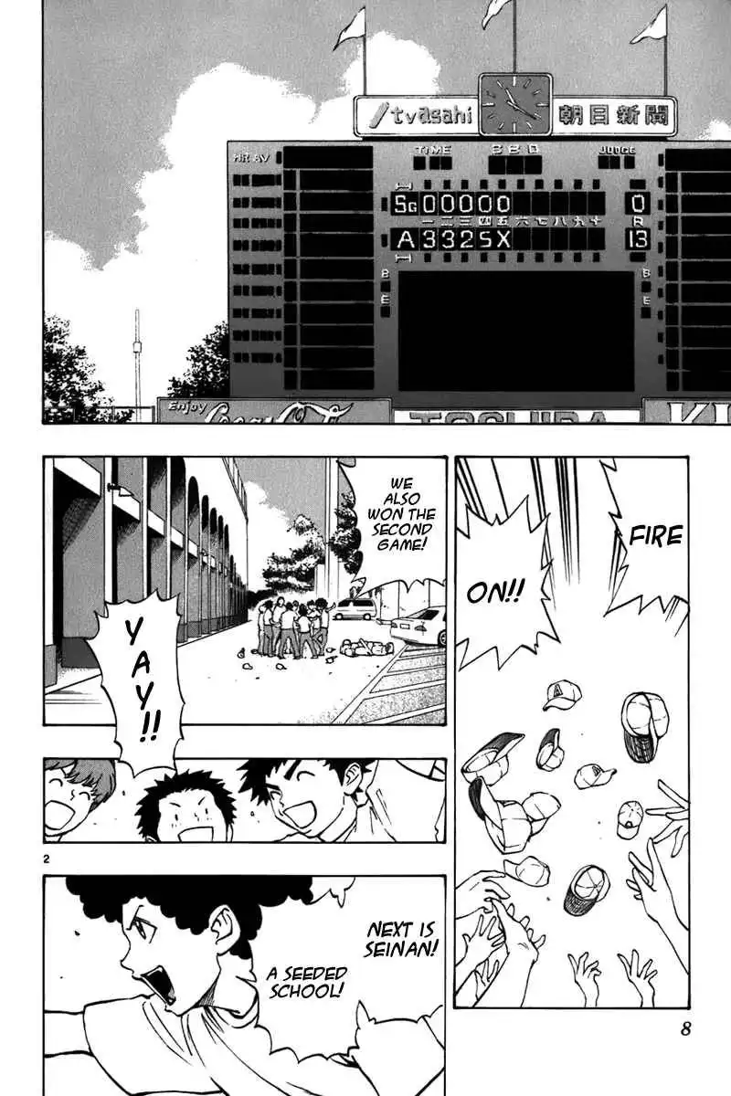 Aoizaka High School Baseball Club Chapter 14 8